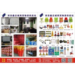 店內(nèi)產(chǎn)品