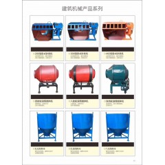 店內(nèi)產(chǎn)品