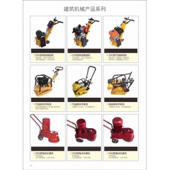 店內(nèi)產(chǎn)品