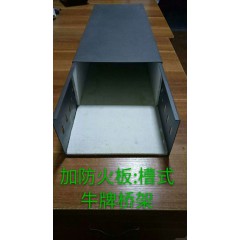 店內(nèi)產(chǎn)品22