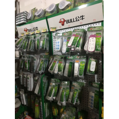 店內(nèi)產(chǎn)品