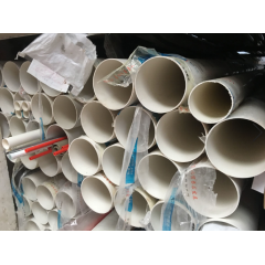 店內(nèi)產(chǎn)品