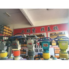 店內(nèi)產(chǎn)品08