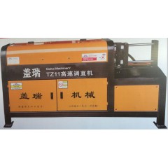 店內(nèi)產(chǎn)品10