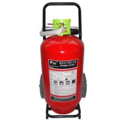 35公斤干粉滅火器