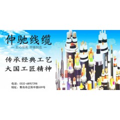店內(nèi)產(chǎn)品展示