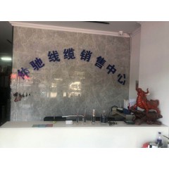 店內(nèi)展示