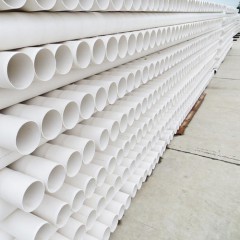 PVC-M給水管