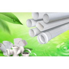PVC-U排水管聯(lián)塑管道
