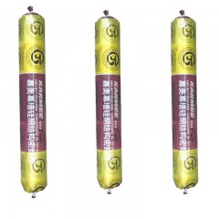 995達(dá)標(biāo)硅酮結(jié)構(gòu)膠