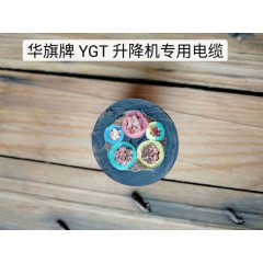 店內(nèi)產(chǎn)品14