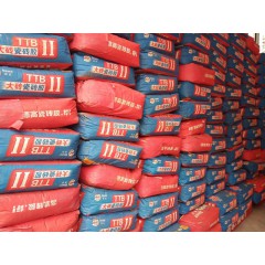 店內(nèi)產(chǎn)品06