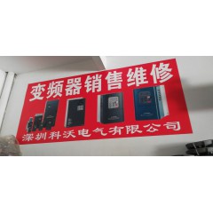 店內(nèi)展示 (1)