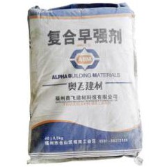 復合早強劑