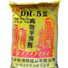 DH-5型早強劑