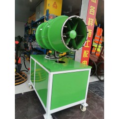 新款霧炮機(jī)