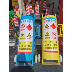 氧氣乙炔車