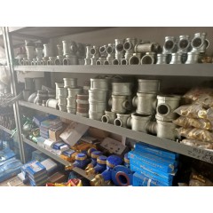 店內(nèi)產(chǎn)品