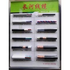 店內(nèi)產(chǎn)品4