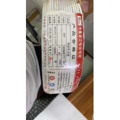 店內(nèi)產(chǎn)品16