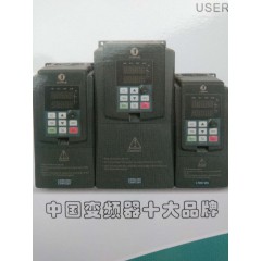 店內(nèi)產(chǎn)品1