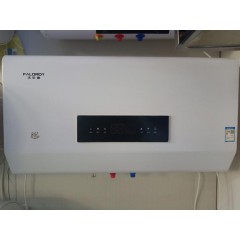 店內產品10
