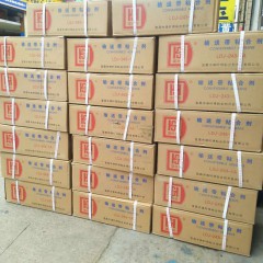 店內(nèi)產(chǎn)品15