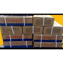 店內(nèi)產(chǎn)品16