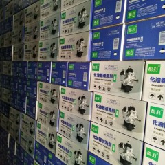 店內(nèi)產(chǎn)品17