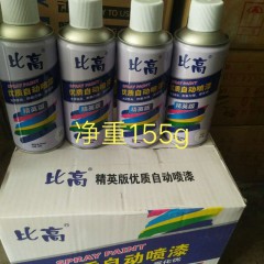 店內(nèi)產(chǎn)品18