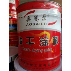 店內(nèi)產(chǎn)品