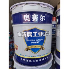 店內(nèi)產(chǎn)品