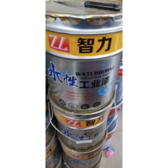 智力水性工業(yè)漆