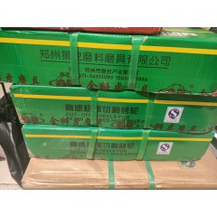 店內(nèi)產(chǎn)品11