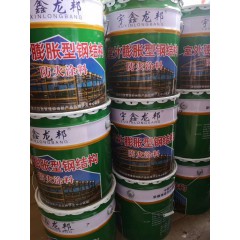 店內(nèi)產(chǎn)品