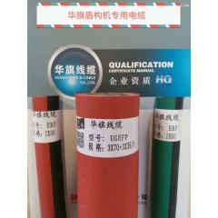 店內(nèi)產(chǎn)品