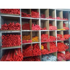 店內(nèi)產(chǎn)品08