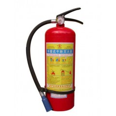 干粉滅火器