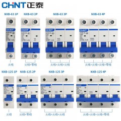 店內(nèi)產(chǎn)品