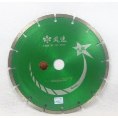 小蜜蜂大理石石材工具 230金剛石切割片鋸片