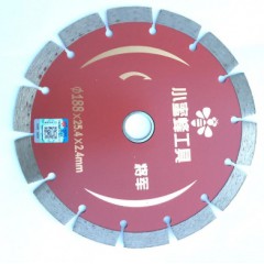 小蜜蜂將軍188云石片 石材花崗巖切割片 金剛石切割片