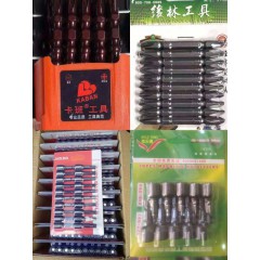 店內(nèi)產(chǎn)品31