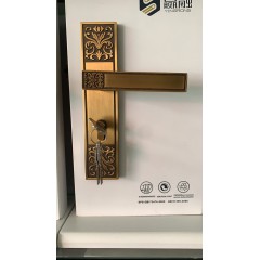 店內(nèi)產(chǎn)品51