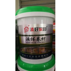 店內(nèi)產(chǎn)品