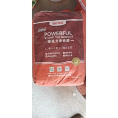 店內(nèi)產(chǎn)品