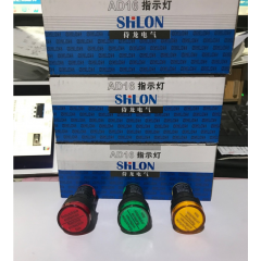 指示燈AD16-22D信號燈紅綠黃