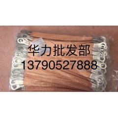 店內產品11