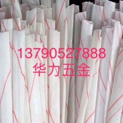 店內產品12