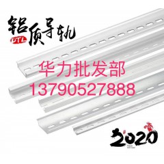 店內產品13