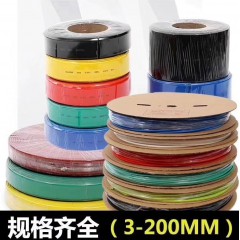 店內產品14